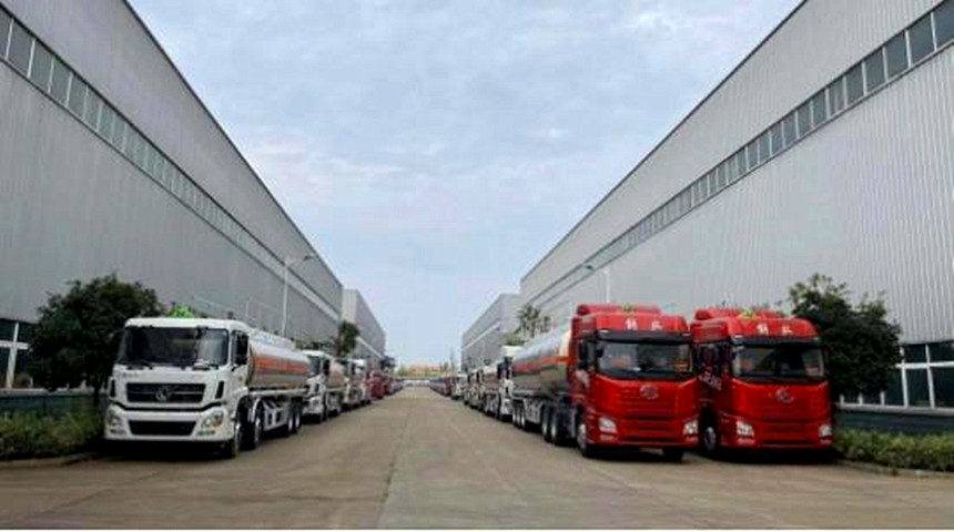 хранилище товара