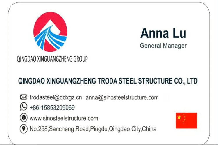 Анна контакт