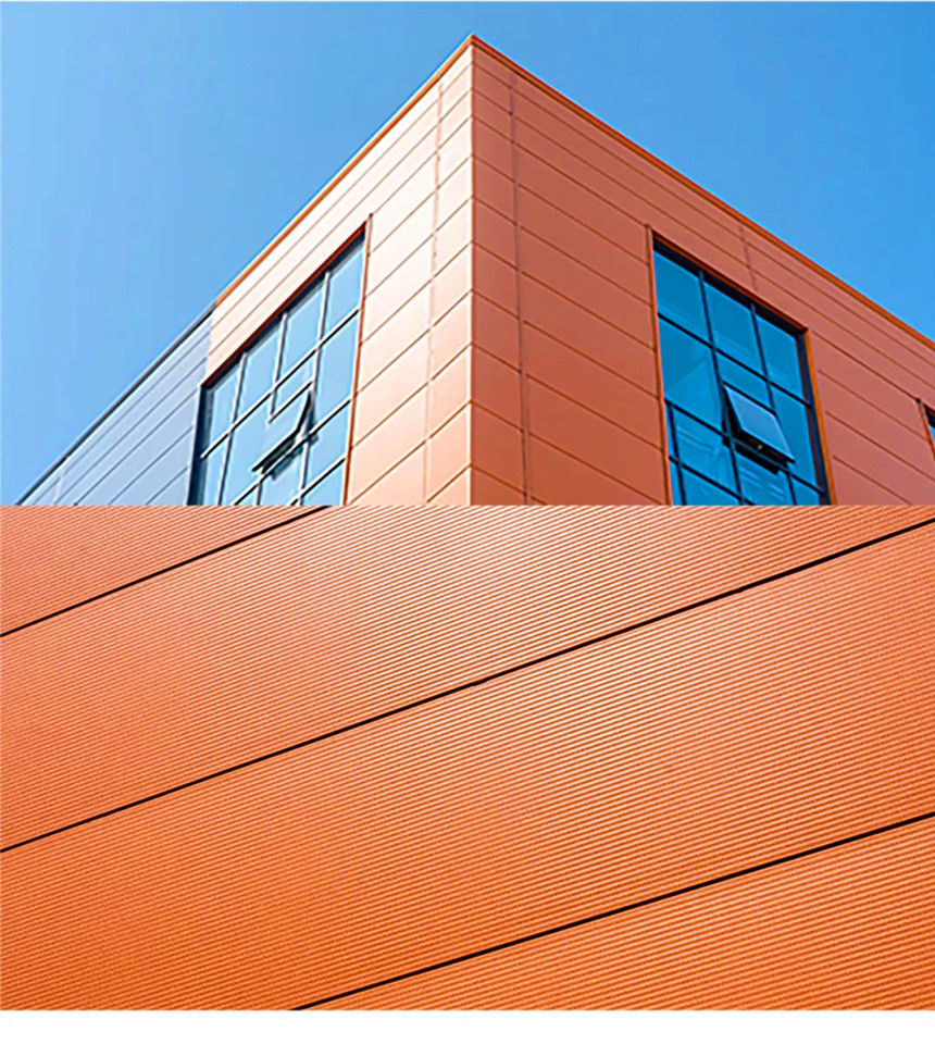 Настенная панель PIR