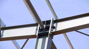 bolt steel frame.jpg