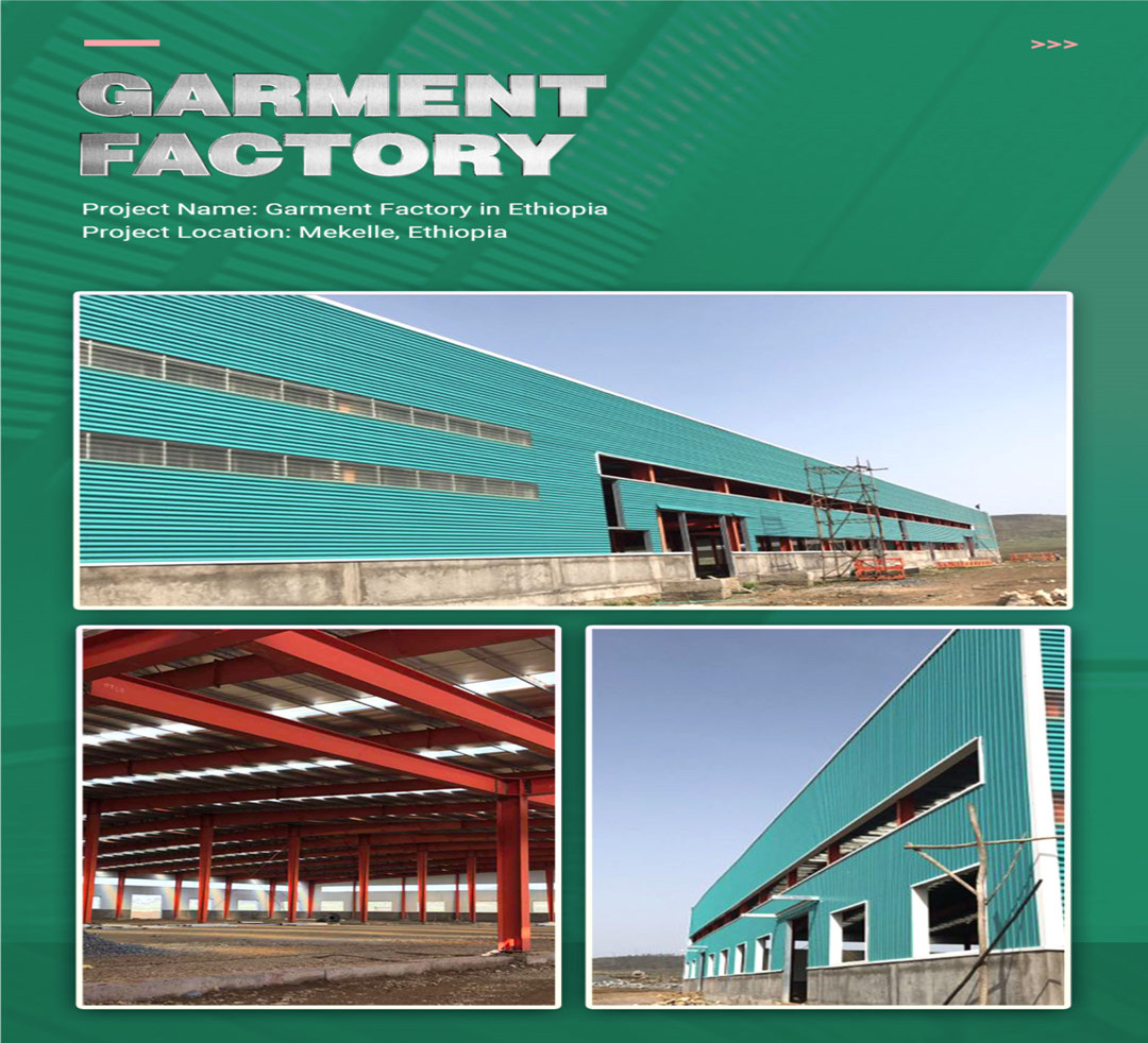 Стальная структура мастерская