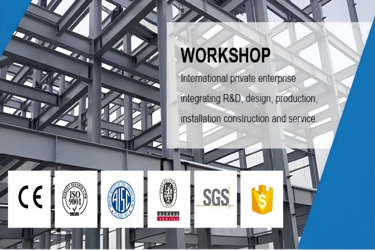 мастерская