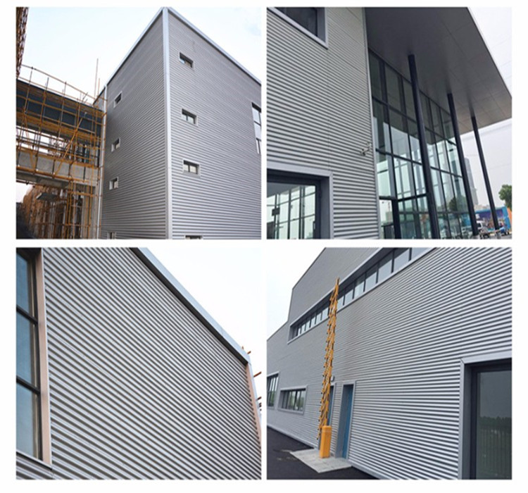 Складское здание