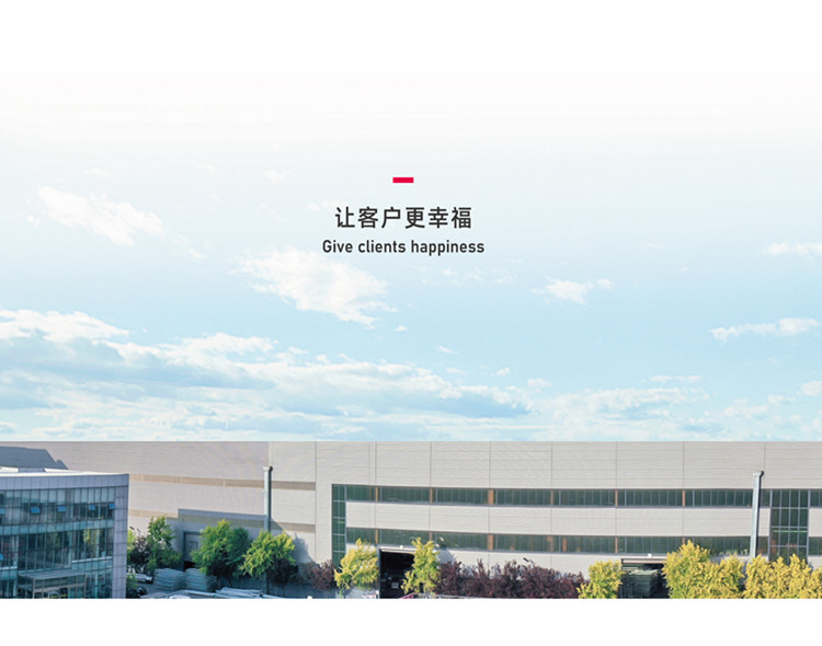 Стальная конструкция Поставщик