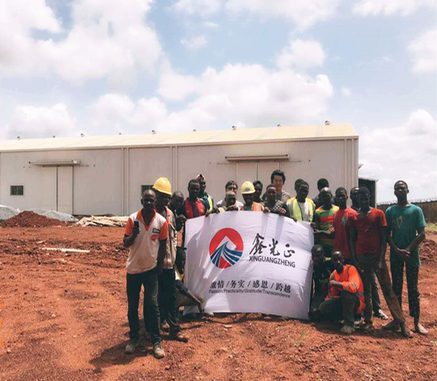 Сайт установки