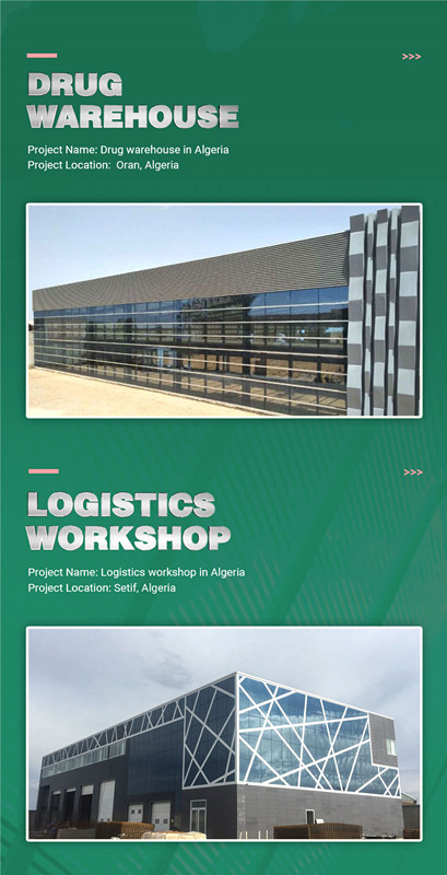 Стальная мастерская