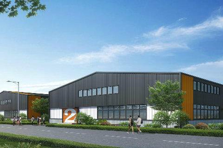 мастерская