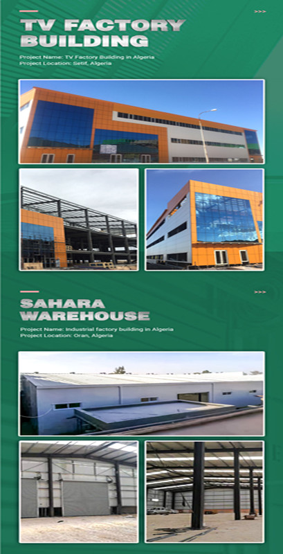 Строительство мастерской