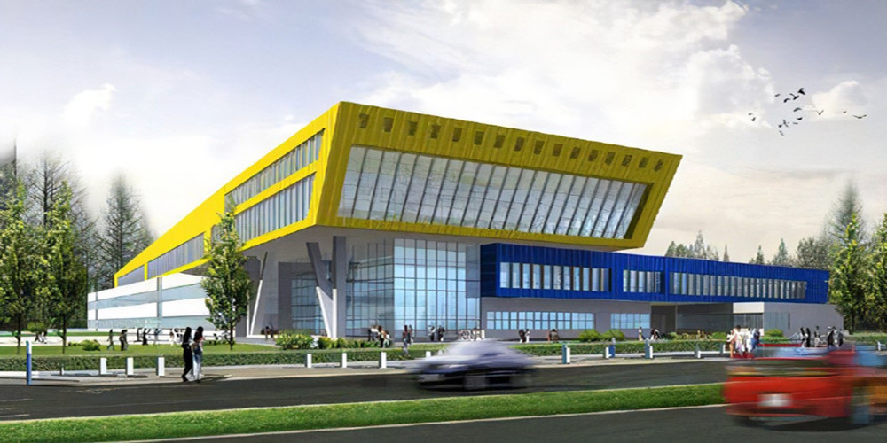 супермаркет