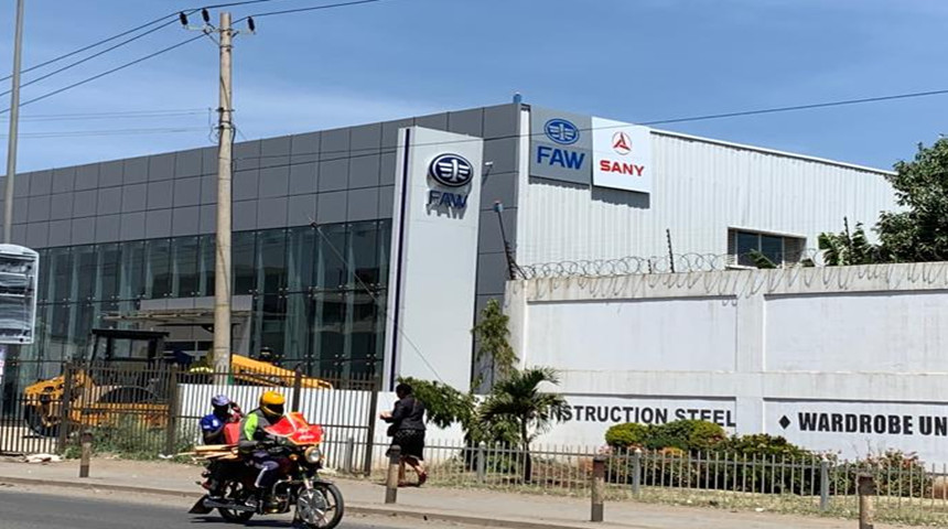 Стальное здание