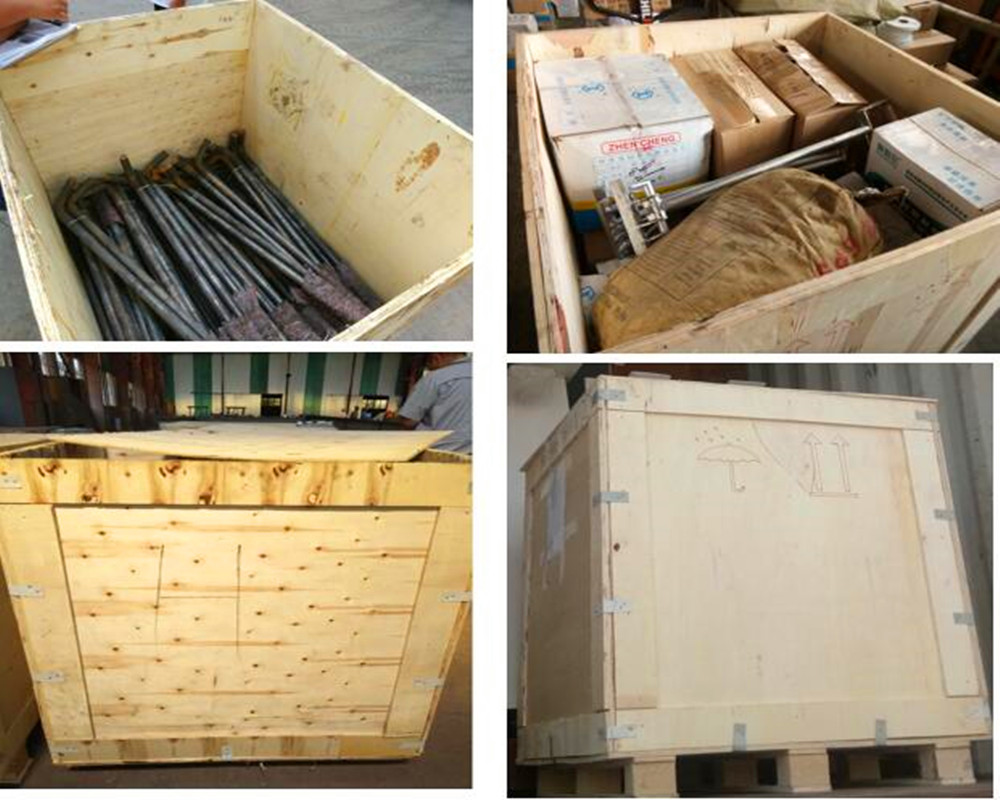 Коробка Пакет