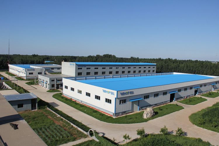 мастерские