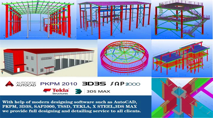 здание дизайна