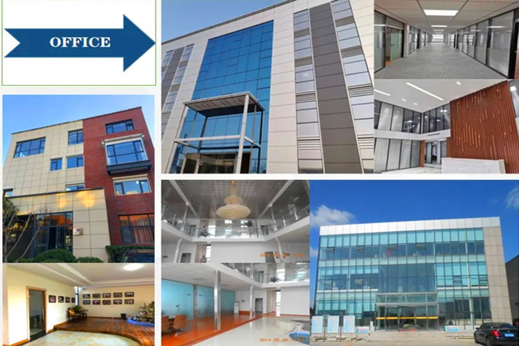 Взгляд офиса