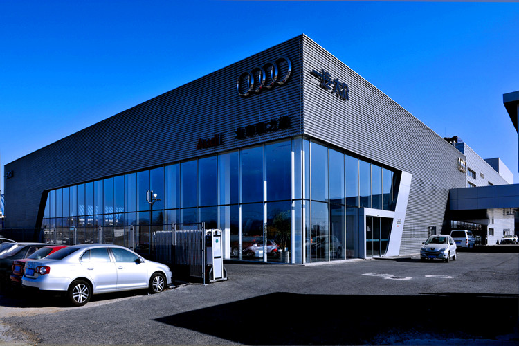 Audi Showroom