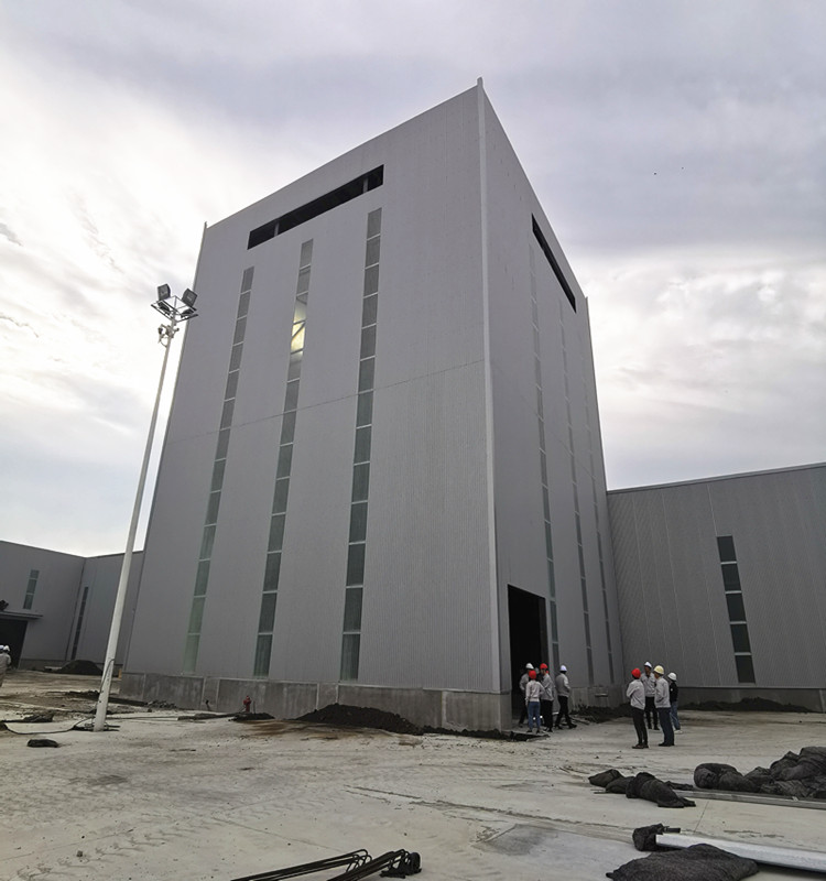 Сборная конструкционная сталь