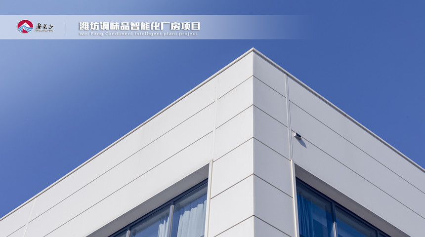 стальные материалы